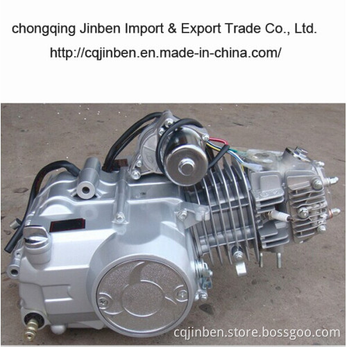 China 125cc Silver Motorcycle Engine with Screw Cap